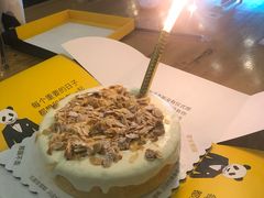 -熊猫不走生日蛋糕(东城店)