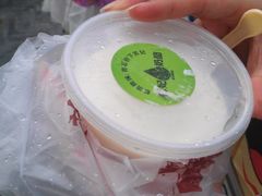 原味奶酪-苏妃奶酪(平江路店)