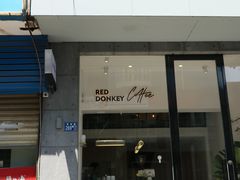 门面-red donkey coffee