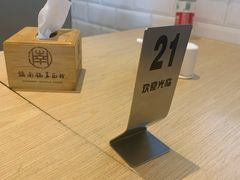 -镇南锅盖面馆(解放路店)