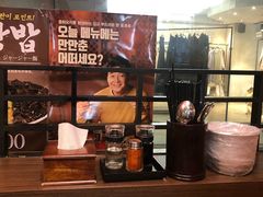 -香港饭店0410(明洞店)