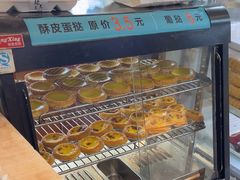 -蜂蝶来饼店(拱北总店)