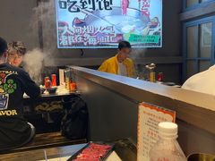 -海汕记·潮汕鲜牛肉火锅·自助