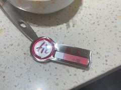 -海底捞火锅(吾悦国际广场店)