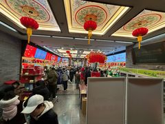-张一元(总店)