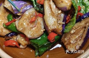 Stir-Fried Eggplant