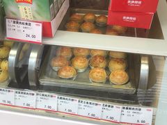 -泰康食品(南京东路店)