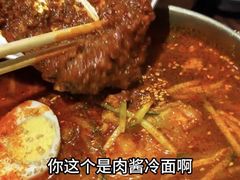 -金龙烧烤·牛肉面(西塔店)