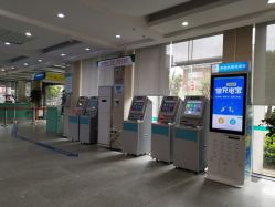 -深圳市妇幼保健院(红荔院区)