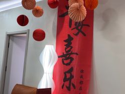-沐白•盛妍日式美甲美睫