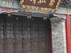 -万寿八仙宫