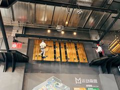 -运动派(北京店)
