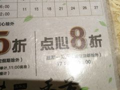 -稻香酒家·33年老字号·港式粤菜(富邦中心店)