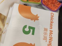 -麦当劳(合肥之心城店)