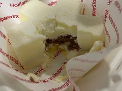 -好利来(高新枫叶广场店)