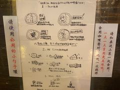 -金龙咖喱