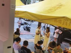 -一烙锅(友谊店)