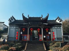-潜口民宅博物馆