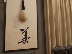包厢-海南大院(海甸岛店)