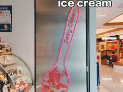 -DQ·蛋糕·冰淇淋(万象城店)