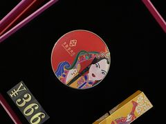 -内蒙古大厦酒店