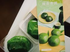 -盒马鲜生(189购物中心店)