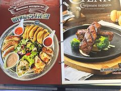 -VS SPORTS PARK运动玩乐园·团建·生日会(合生汇店)