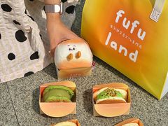 -fufuland·生乳舒芙蕾(北京·合生汇店)