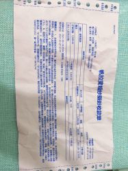 -帆拉斐婚纱摄影(春熙店)