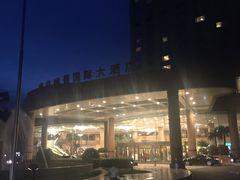 -南京维景国际大酒店(南京博物院店)