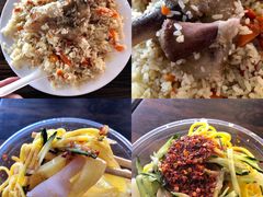 -天山神秘大峡谷