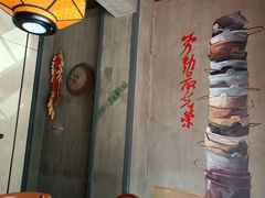 -湘当爱·鲜煮现炒(松岗立业路店)