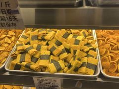 -纯心饼店(源溪店)