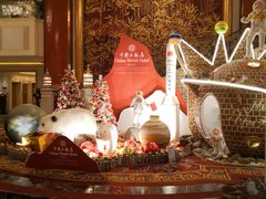 -北京中国大饭店