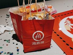 -海底捞火锅(丰尚国际广场店)
