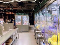 -幻物社(万象天地店)