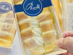 毛毛虫-BONBON BAKERY