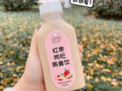 -肯德基(珍珠店)
