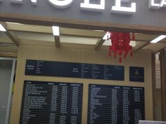 -新荟城(望京店)