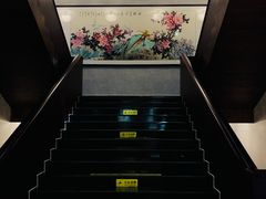 -明城五号烤鸭坊(建国门店)