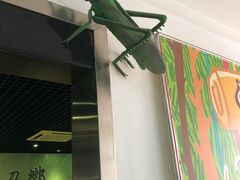 -上海昆虫博物馆