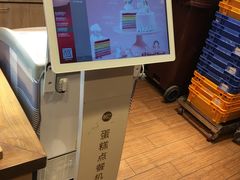 -85度C(上海奉贤苏宁生活广场二店)