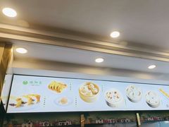 -古南都·清真绿柳居菜馆(太平南路店)