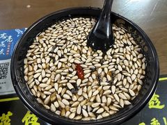 -志亮灌汤蒸饺·清真(庙后街店)