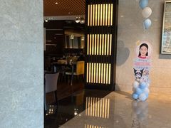 -夏阳湖皇冠假日酒店-中餐厅