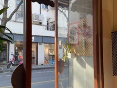-Radar Coffee(思南路店)