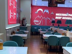 -西域伙伴清真牛肉面(中盛店)