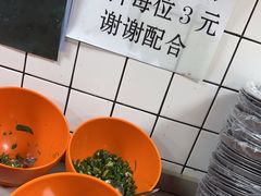 -大姐麻辣烫(莲宝中路店)