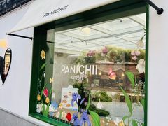 -沛家·西餐Brunch·直火料理