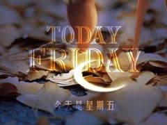 -鸡尾酒实验室酒吧(隆礼路店)